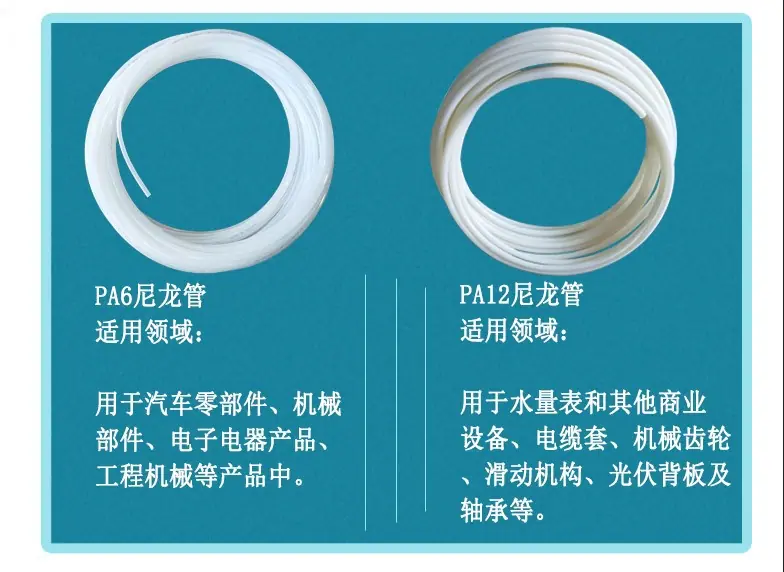 5PA6详情对比2.JPG