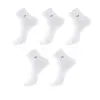 Calcetines empaquetados individualmente calcetines de media pantorrilla para hombre otoño e invierno absorbentes de sudor transpirables calcetines de media pantorrilla para hombre de negocios color liso antiolor Zhuji