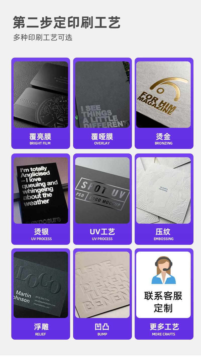详情_13.jpg