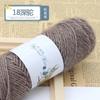 Venta al por mayor transfronteriza Hilo de seda brillante de pelo largo de terciopelo de ardilla Bola de 75 g Hilo para gorro bufanda suéter bolsa de punto a mano