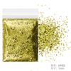 Brillantina de uñas, purpurina ultrafina, purpurina, polvo brillante, lentejuelas, 1 mm, traje amarillo dorado, esmalte de uñas, pegamento, joyería transfronteriza