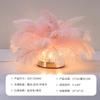 Lámpara de mesa de plumas sencilla de estilo americano para dormitorio, ambiente cálido, lámpara de mesita de noche, lámpara de mesa decorativa de estilo nórdico para chicas de Internet.