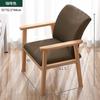 Silla de madera maciza con respaldo para el hogar, escritorio y silla de aprendizaje, taburete de restaurante nórdico, silla de computadora minimalista moderna con reposabrazos, silla de comedor