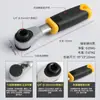 Mini Llave de Carraca Mango para Puntas Punta de Destornillador Punta de Dado Pequeño Destornillador de Punta de Dado Herramienta Destornillador