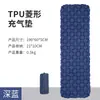Esterilla Inflable de TPU para Exteriores Operada con el Pie Forma de Diamante Portátil Estilo Montañismo Camping Cama Individual de Aire Esterilla a Prueba de Humedad Esterilla para Siesta Esterilla de Piso