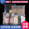 Bolsa con Cierre de Cremallera para Ropa Personalizada PE Bolsa de Embalaje Transparente Ropa Interior Ropa Interior Ropa Interior Calcetines Ropa Esmerilada Sellado Almacenamiento Bolsa con Cierre de Cremallera