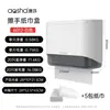 Caja de papel higiénico para colgar en la pared, caja de pañuelos, caja de papel higiénico, comercial, para uso doméstico, inodoro sin perforaciones, inodoro, toallitas para manos