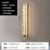 Lámpara de Pared de Cristal Ligero de Lujo Popular Estilo Hong Kong para Sala de Estar Fondo de TV, Lámpara de Pared Sencilla para Mesita de Noche de Dormitorio