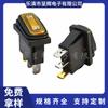 Interruptor de Tres Pines Dos Velocidades 12V 220V Amarillo con Luz Kcd3 Unido Impermeable 3 Pines 2 Velocidades en Forma de Barco Encendido/Apagado