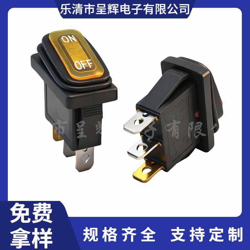 大泽工具_20251116151306