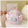 Mochila Infantil Tendência Menina Princesa Asas Fofas Pu Pequena Bolsa Escolar Bolsa de Lanche para Jardim de Infância Viagem de Lazer
