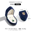 Caja de Joyería Estilo Escudo de Lujo Ligero en Piel de Oveja, Caja de Empaque para Joyería de Anillos, Caja para Pulseras, Caja de Almacenamiento para Collares Colgantes y Pendientes