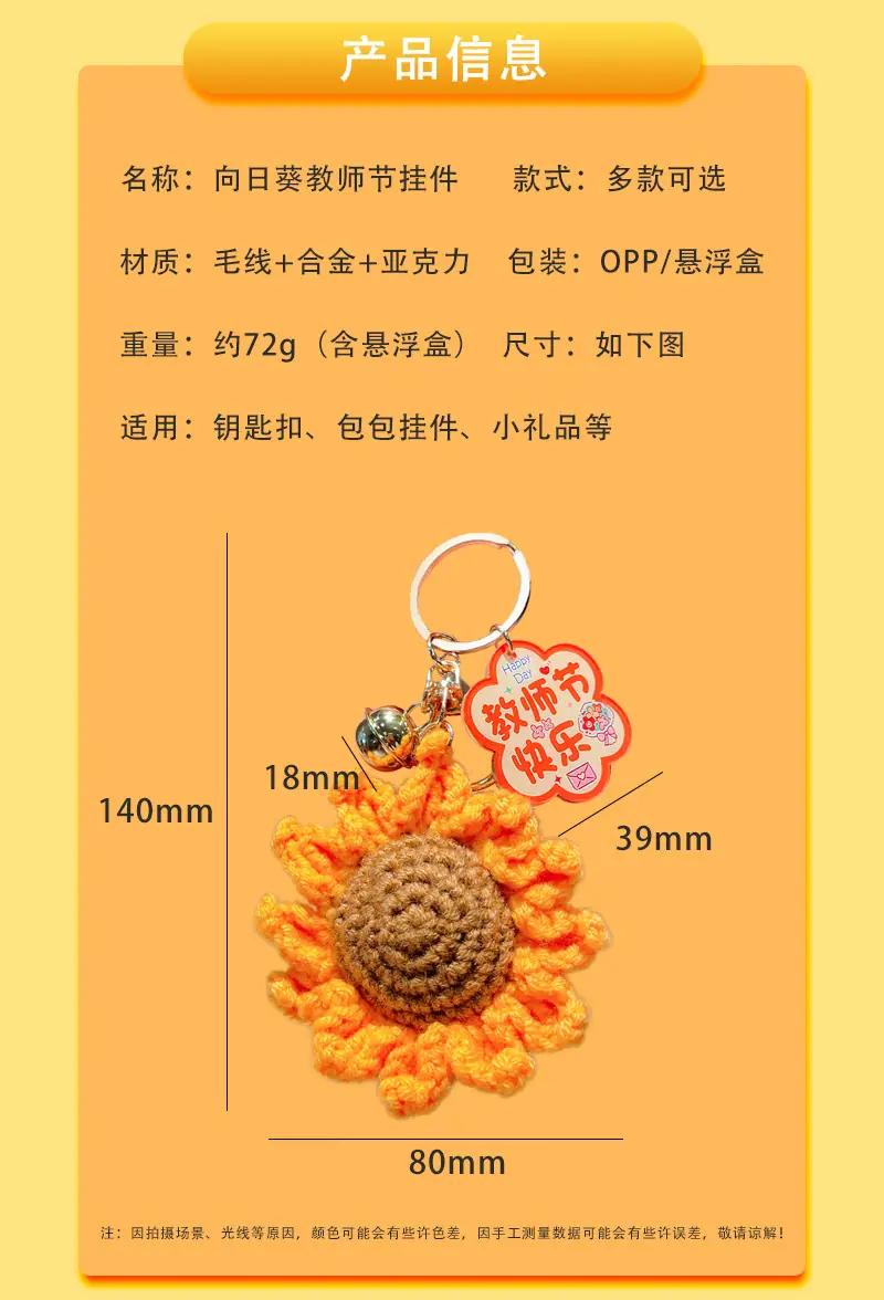 详情_02.jpg