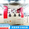 Máquina de Laminação Composta de Perfil de Alumínio, Equipamento Totalmente Automático para Portas e Janelas de Alumínio com Ponte Térmica Quebrada, Máquina Composta de Laminação CNC