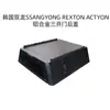 Serie ZTE Weihu TUV Lord Weishi camioneta modificada acero al manganeso tres puertas tapa alta con cerradura tapa trasera antirrobo