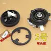 Base Calefactora Eléctrica para Tetera de Barra de Té, Acoplador de Cinco Anillos Grande y Pequeño, Bandeja para Té, Máquina para Preparar Té, Suministro Automático de Agua, Accesorios Inferiores