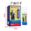 Frasco Grande de 180ml de Spray Líquido Penetrante nos Ossos para Articulações, Joelhos, Coluna Cervical e Coluna Lombar; um Produto Popular de Vendedor de Rua; Spray de Aquecimento
