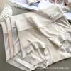 4020 Nylon Seda de Hielo Sin Costuras Cintura Alta Verano para Mujer Entrepierna de Algodón Delgado Transpirable Calzones Sencillos para Niñas