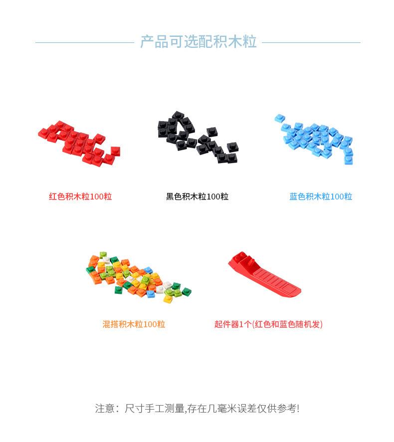 详情9.jpg