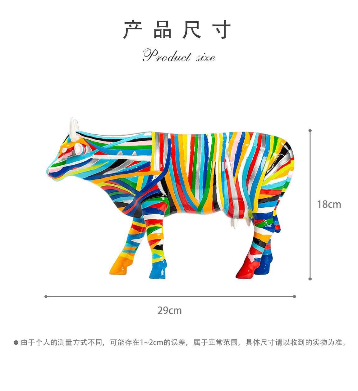 彩虹牛详情页_09.jpg