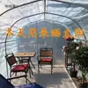 Galpão de flores galpão de carne ao ar livre invernagem múltiplos galpões de plástico estufa de inverno pequena estufa de inverno aquecida sala aquecida sala de flores em casa Maitebao
