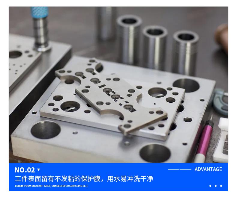 详情页_07.jpg