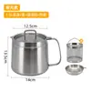 Acero Inoxidable 304 Olla para Filtro de Aceite Tanque Doméstico para Almacenamiento de Aceite con Filtro Botella de Aceite Tanque de Manteca de Cerdo de Cocina con Tapa Aceite Espesado