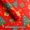 Papel de embrulho de Natal Papel de embrulho de flores à prova d'água Material de embalagem de presente de Natal Caixa de presente Papel de embrulho de maçã