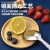 Cuchara de Acero Inoxidable Engrosada, Cuchara de Vajilla de Aspecto Elegante, Cuchara de Juego de Fabricante Doméstico Jieyang, Cuchara de Arroz de Vajilla Chaozhou