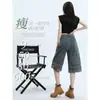 Shorts Jeans de Cintura Alta Wide Leg Reto Comprimento Médio Acima do Joelho, Finos e Soltos, Estilo Retrô Americano, Para Usar do Avesso