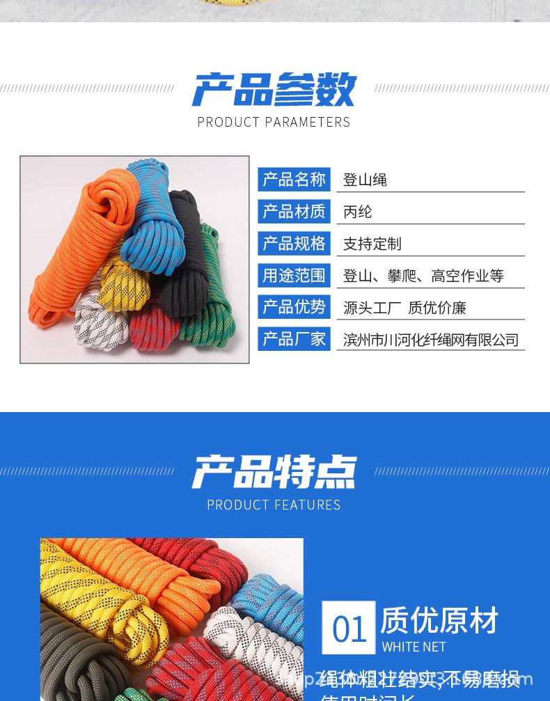 详情页_03.jpg