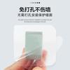 Estante para lavabo simple sin perforaciones, con gancho, para baño, autoadhesivo, multiusos, para pared