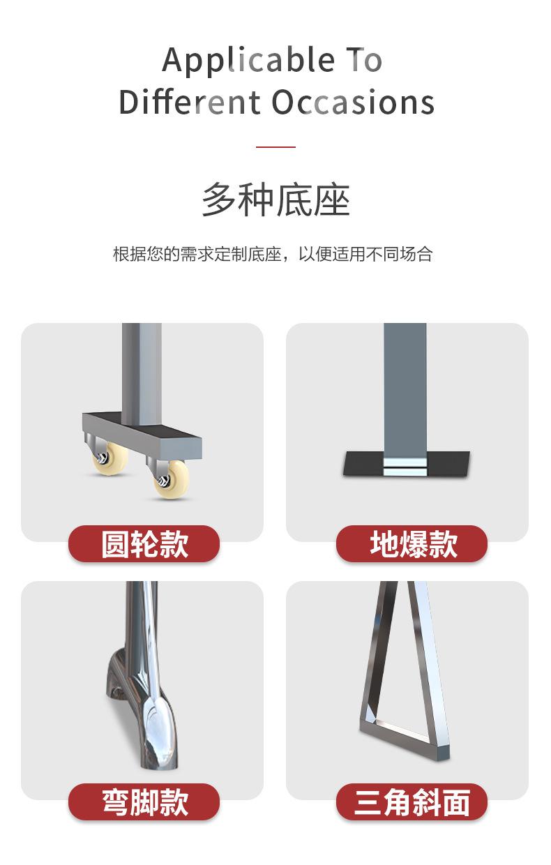 布告栏合集_07.jpg