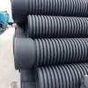 Tubería de pared estructural de HDPE envuelta en espiral, tubería municipal de gran diámetro para drenaje y alcantarillado, tubería Coroplast tipo B