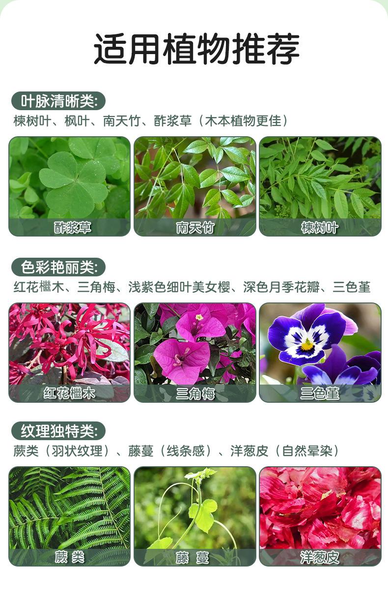 详情页_05.jpg