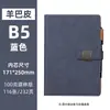 Caderno de negócios com logo personalizado e fivela, alto valor estético, capa em PU que muda de cor, caderno diário estudantil A5 feito sob medida no atacado