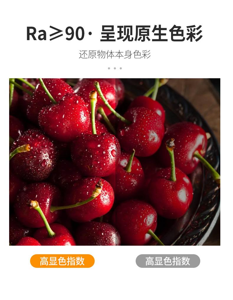 橱柜灯_10.jpg
