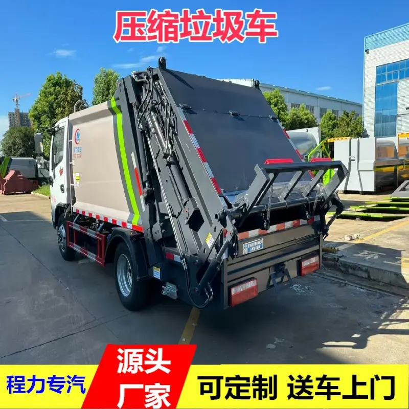 微信图片_20260617140716