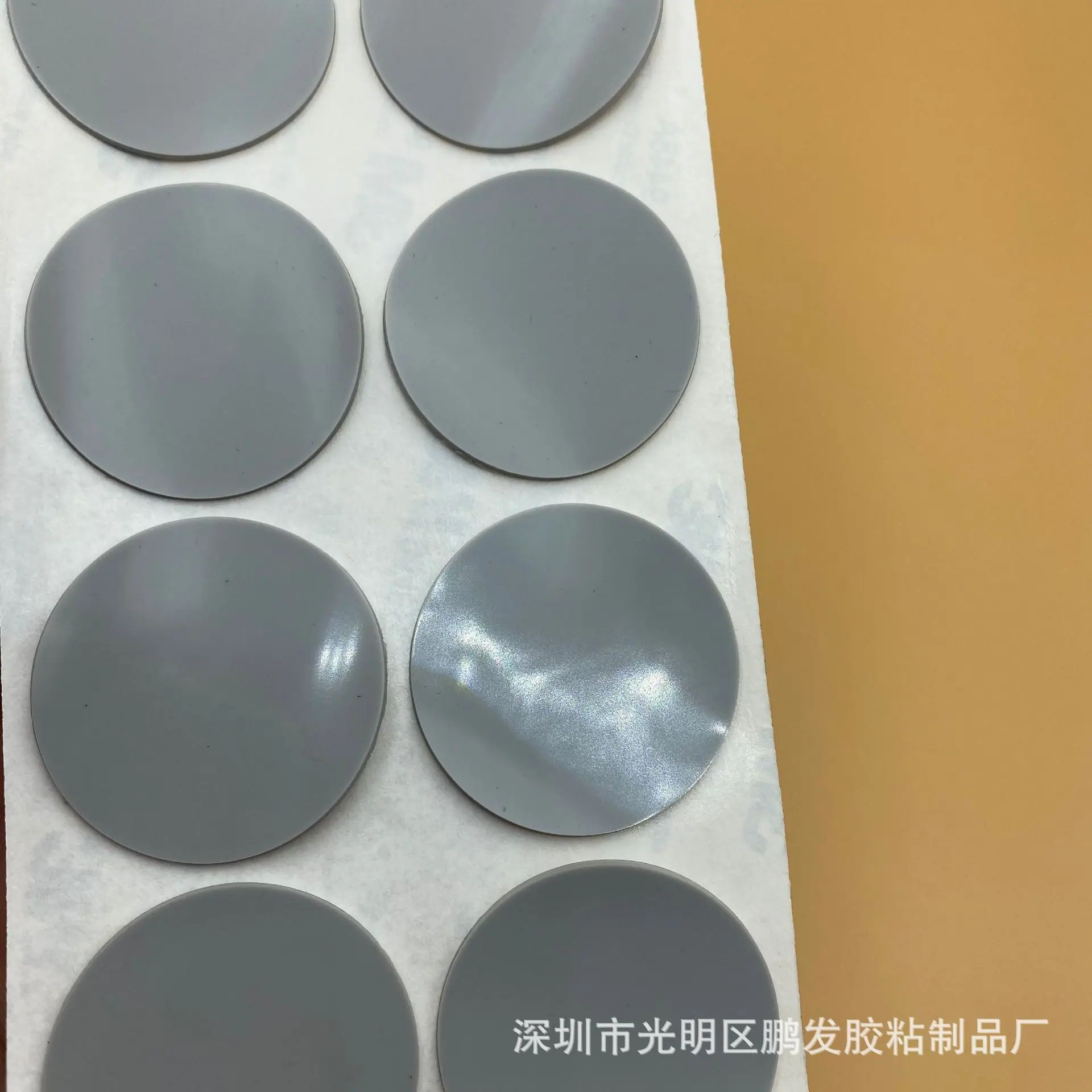 微信图片_202211150047267