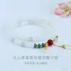 Pulsera de Jade Natural Guan Yu Jade Verde de Tianshan Círculo Único para Mujer Venta al por Mayor de Fábrica Transmisión en Vivo Dropshipping S3050503