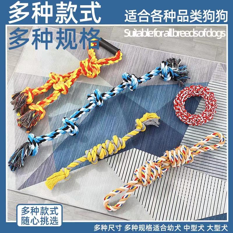 微信图片_20230102191324