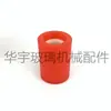 Ruedas Transportadoras para Línea de Producción de Vidrio Hueco, Ruedas Transportadoras de Propósito Especial Hanjiang Zhengtongda para Línea de Sellado de Vidrio Hueco
