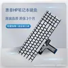 Para teclado HP HP HP 15-EH TPN-Q246 TPN-Q245 15-eg0102TX 0101TX