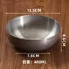 Tigela de Kimchi de Aço Inoxidável 304, Tigela Espessada para Lanches como Frango Frito e Batatas Fritas, Prato de Molho para Hot Pot Estilo Vintage, Prato de Cozinha, Tigela para Pratos Frios