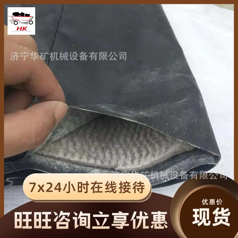 微信图片_202007081007161