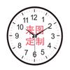 Fabricantes de fuentes, exportación, regalos publicitarios, sistema de reloj de pared de plástico, relojes de cuarzo montados en la pared