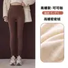 Pantalones de Libélula Pantalones de Tiburón Blanco Leggings Gruesos Forrados de Felpa para Otoño e Invierno Aspecto Adelgazante Mate Pantalones de Barbie Ropa Exterior Pantalones de Yoga para Mujer