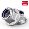 Acero Inoxidable 304 Tuerca de Brida de Nylon Din6926 Tornillo de Cabeza Hexagonal Autocierre Antiaflojamiento con Arandela M3M4M5