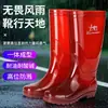 Botas de trabajo impermeables, de secado rápido y de caña alta para hombre, con suela de goma antideslizante, disponibles en estilos de media pantorrilla y cortos