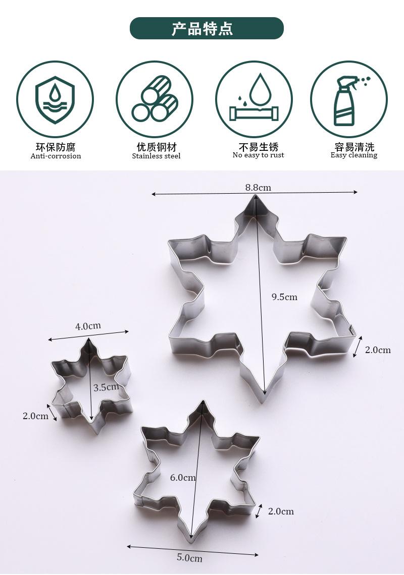 04-6246详情页(中文）_02.jpg